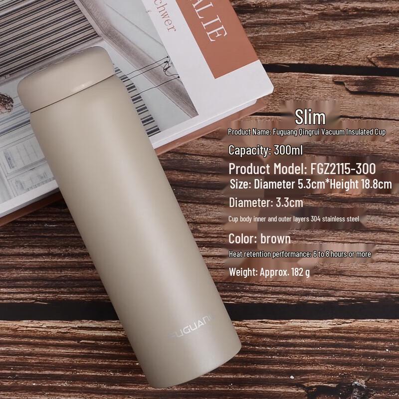 FUGUANG Lightweight Portable Insulated Vacuum Cup 300ml