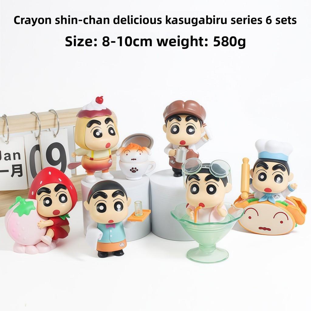 Crayon Shinchan Pvc Collectible Figure For Anime Fans And Toy Collectors