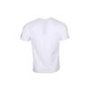 Adidas MUST HAVES T Shirts Men's White Crew Neck Moderate Straight Fit FI6142