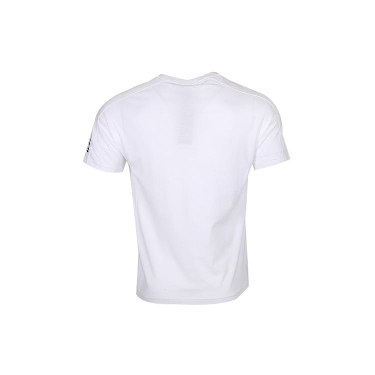 Adidas MUST HAVES T Shirts Men's White Crew Neck Moderate Straight Fit FI6142