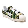 BAPE x adidas Superstar 80s ABC Camo Sneakers Unisex Verdi GZ8981