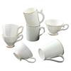 Bone China Coffee Mug with Gold Rim, 200-400ml Tea Cup with Handle White 1pc, for Espresso,Hot Cocoa,Cappuccino,Latte and Cold Drinks, Microwave Safe