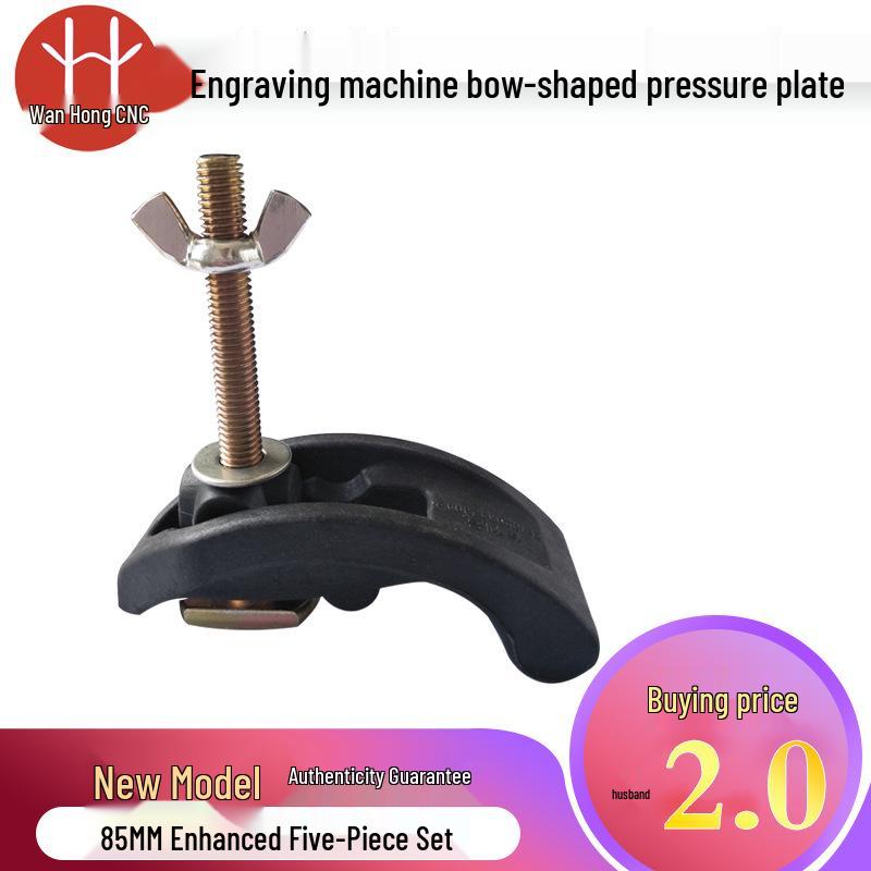 Nylon Arc-Shaped 85mm Presser Plate Clamp for Engraving Machine Spacer