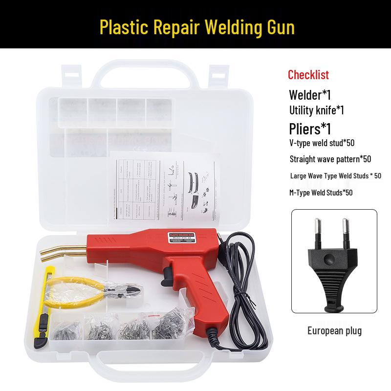Plastic Welder Repair Tool: Hot Melt Welding Gun for Car Bumpers and Toys.