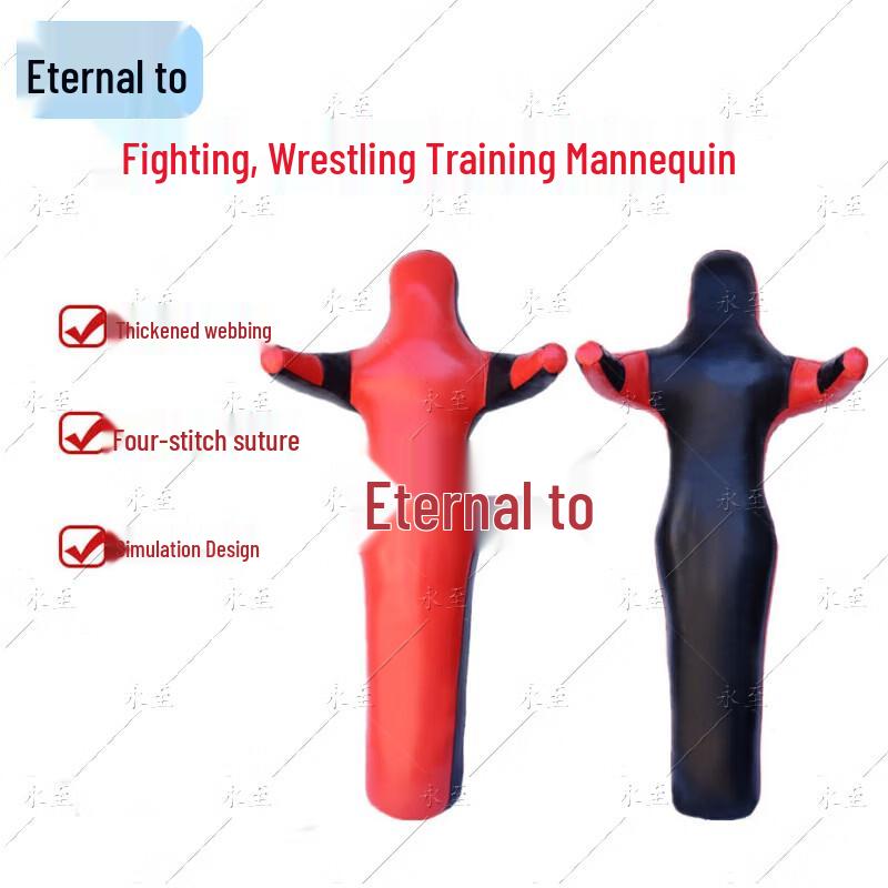 Yongzhi Professional Grappling and Combat Training Dummy