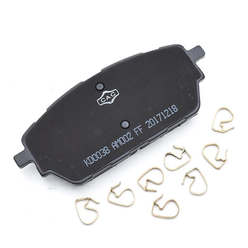 Great Wall HAVAL H2 Original Brake Pads Brake Friction Plate HAVAL Front and Rear Brake Pads