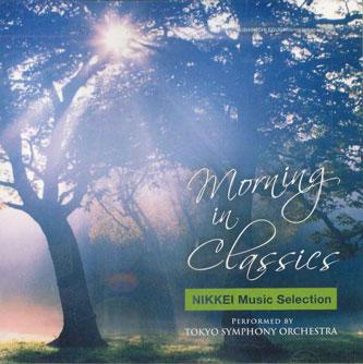 

CD TOKOYO SYMPHONY ORCHESTRA - Morning In Classics NMS20110516 NMC Japan Obi Classical