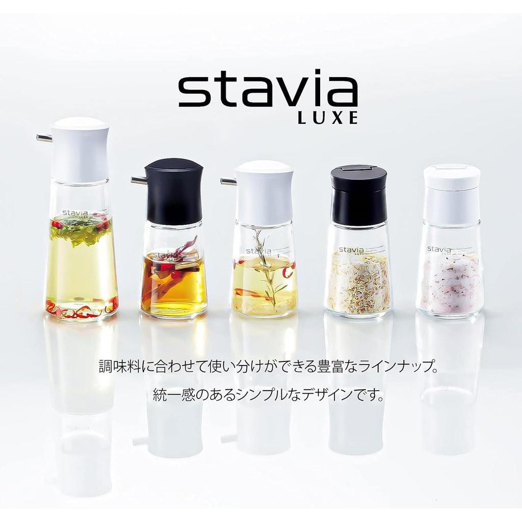 Risu Stavia Luxe Push-Type Soy Sauce/Condiment Dispenser 140ml (2-Piece Set)