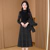 Elegant Two-Piece Dress Set
