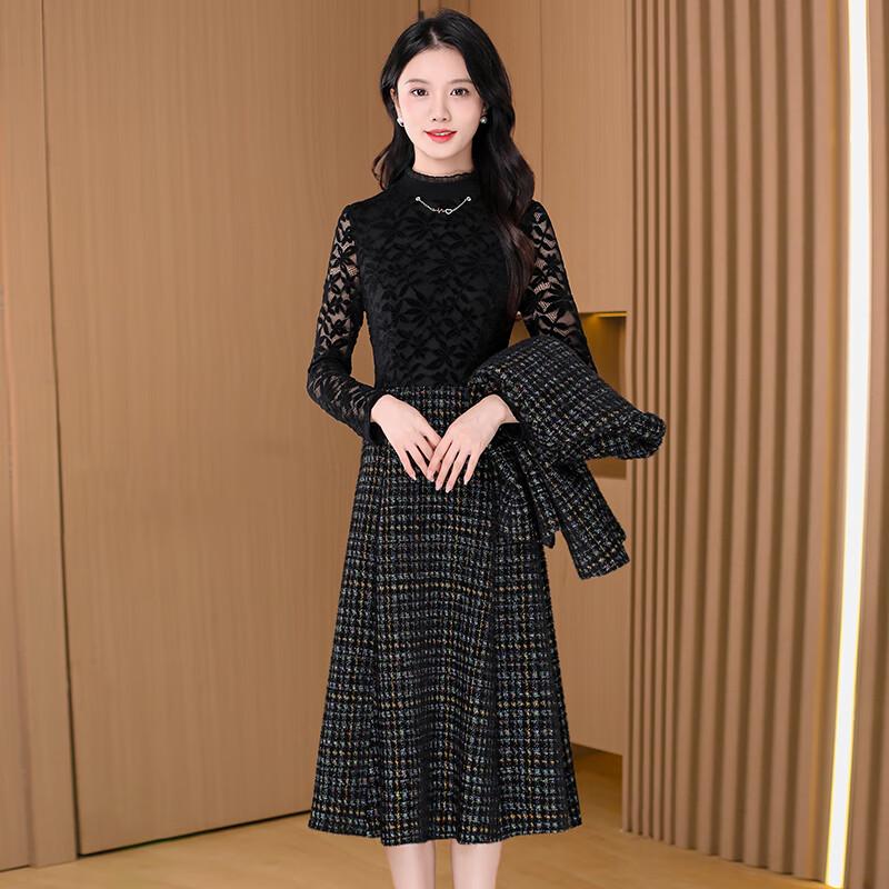 Elegant Two-Piece Dress Set