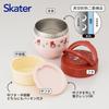 Skater Insulated Lunch Rice Bowl with Folding My Flower Retro Box, Shape, 540ml, Women's, Two-Tier, Handle, Antibacterial, Sanrio, Melody, Design,