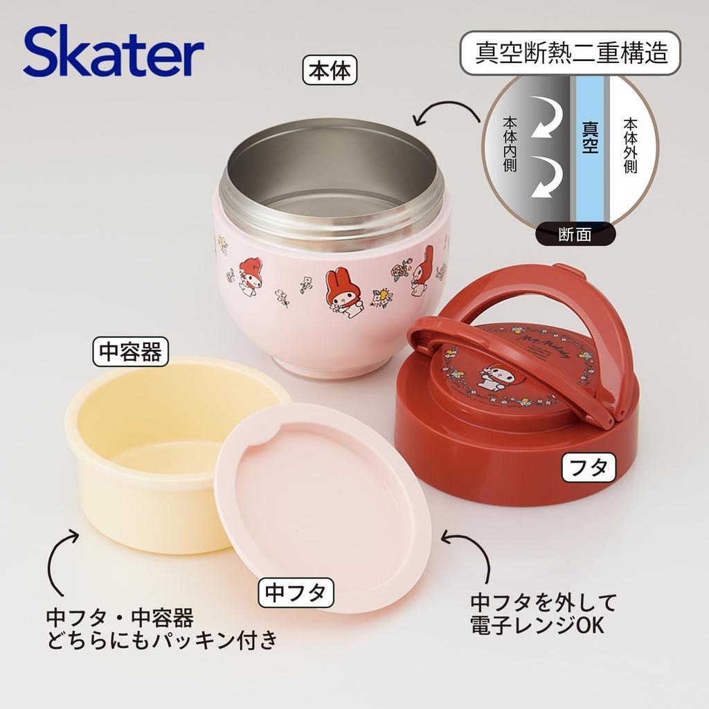 Skater Insulated Lunch Rice Bowl with Folding My Flower Retro Box, Shape, 540ml, Women's, Two-Tier, Handle, Antibacterial, Sanrio, Melody, Design,
