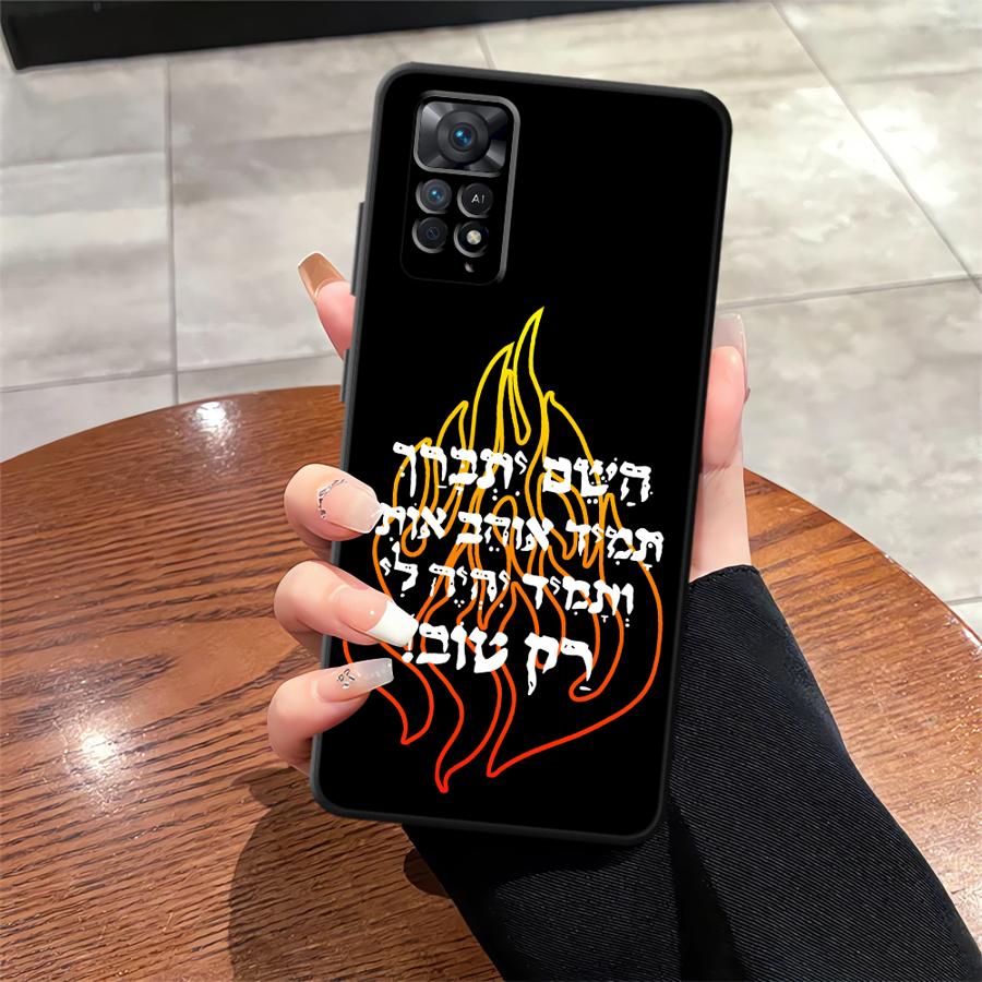 Black Soft Phone Cover Case for Xiaomi Redmi Note 10S 7 8 9 10 11 12 Pro 11s 13 14 Pro Plus 12s 9S Flame Pattern
