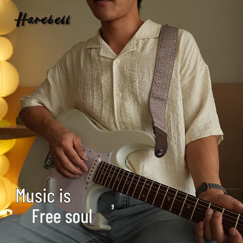 Vintage Print Guitar Strap, 5CM Wide, Dark Star PO-106