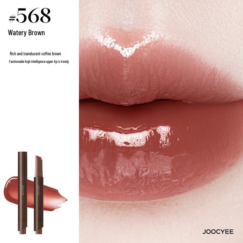 

Joocyee Matte Vintage Nude Lipstick - Chic Brown Soft Mist Finish.