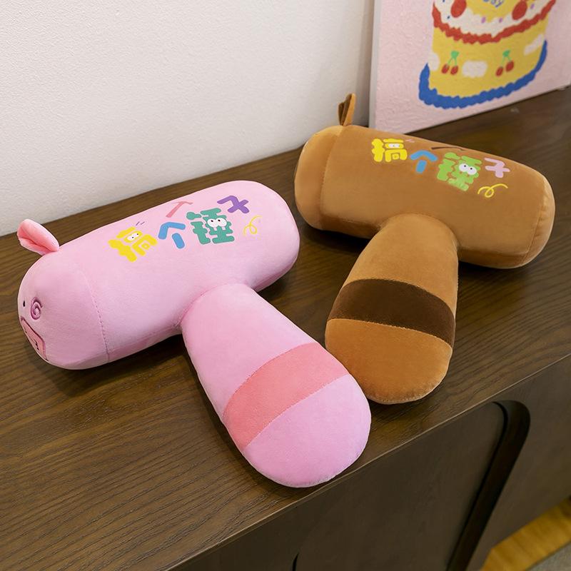 New Rainbow Pig Big Doll Cross-border Plush Toy Long Sleeping Throw Pillow Girls Bed Decoration Big Doll