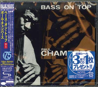 CD PAUL CHAMBERS QUARTET - Bass On Top +1 TYCJ81033 Blue Note 2013 Japan ObiJazz Used