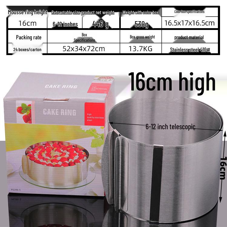 Stainless Steel Mousse & Cookie Cutter Set - Round Cake, Chocolate, DIY Baking Tool
