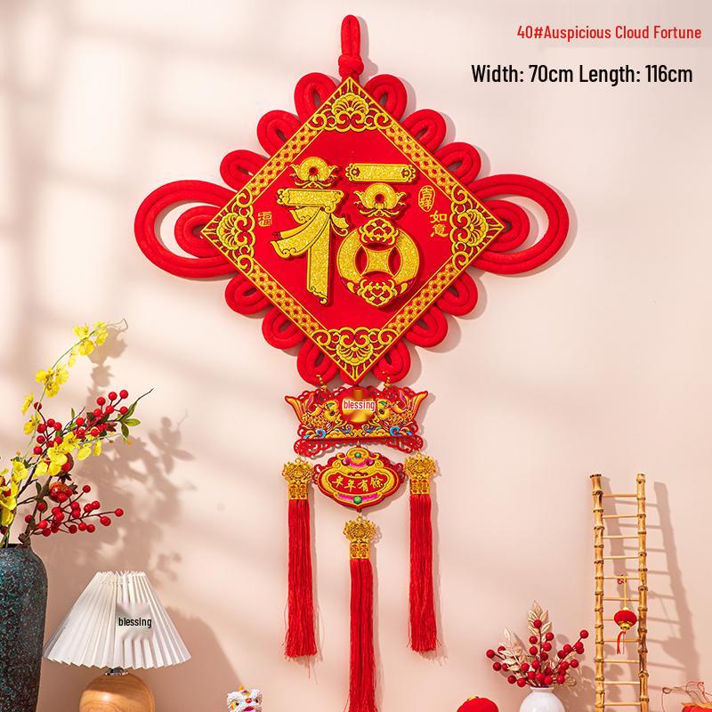Large Chinese Knot Fu Character Pendant - New Year & Housewarming Wall Decoration