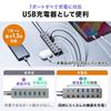 Sanwa Direct USB 7 Ports X 5 X USB Individual USB AC Adapter Hub, Type-C Connection, (2 USB-C / USB-A), Self-Powered Charger, Switches, 3.2/5Gbps,