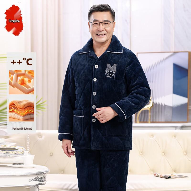 

Мужской зимний утолщенный пижамный комплект из кораллового флиса с подкладкой XL