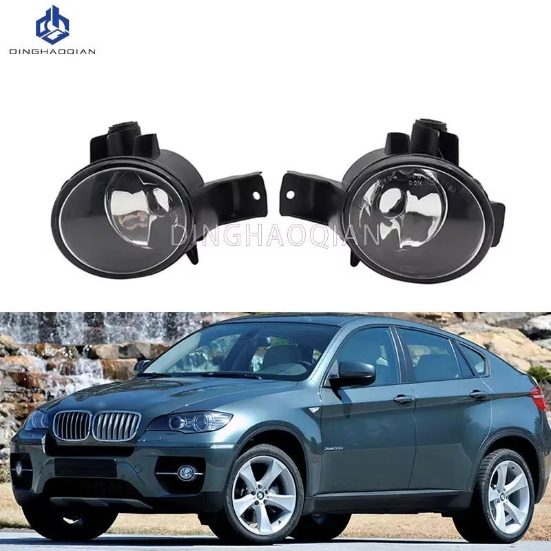 

1 Pair Halogen Fog Lights For BMW X6 E71 2008 2009 2010 2011-2014 Headlight Foglights Front Lamp Without Bulbs Car Accessories 1pair
