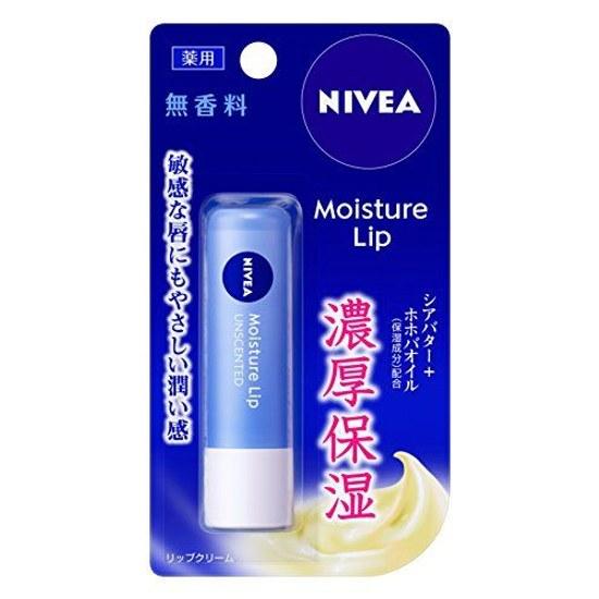 Nivea Lip Care Unscented 3.9g ( 2)