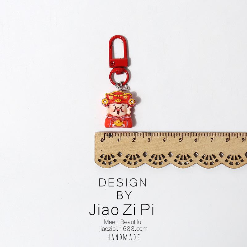 Lucky New Year Red Fu Lu Shou Xi Caishen Pendant Keychain Charm - Creative and Auspicious Accessory