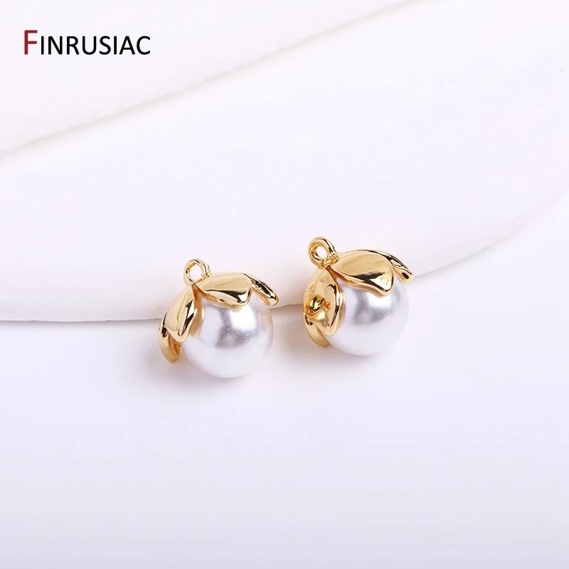 

14K Gold Plated Brass 11mm Exquisite Pearl Charms Pendants For Women Earrings Making Supplies,DIY Jewelry Making Accessories 4 pieces