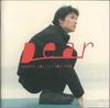 CD FUKUYAMA MASAHARU  Magnum Collection 1999 Dear BVCR18013 BMG 1999 Japan Japanese PopRock Used