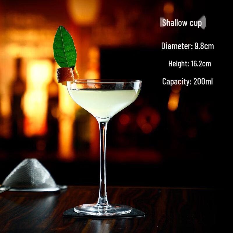 Creative Glass Cocktail Glass Set