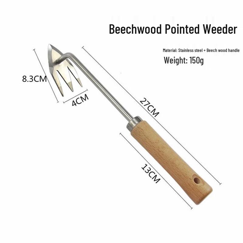 Stainless Steel Root Weeder