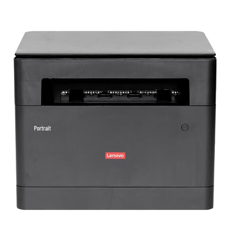 

Lenovo GM337DN A4 Black & White Multifunction Laser Printer