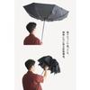 Komiya Shoten Lightweight Folding Umbrella for Durable Strong Wind Super Easy 60cm Windproof, Men, Fiberglass, Windproof, Resistant, Lightweight,