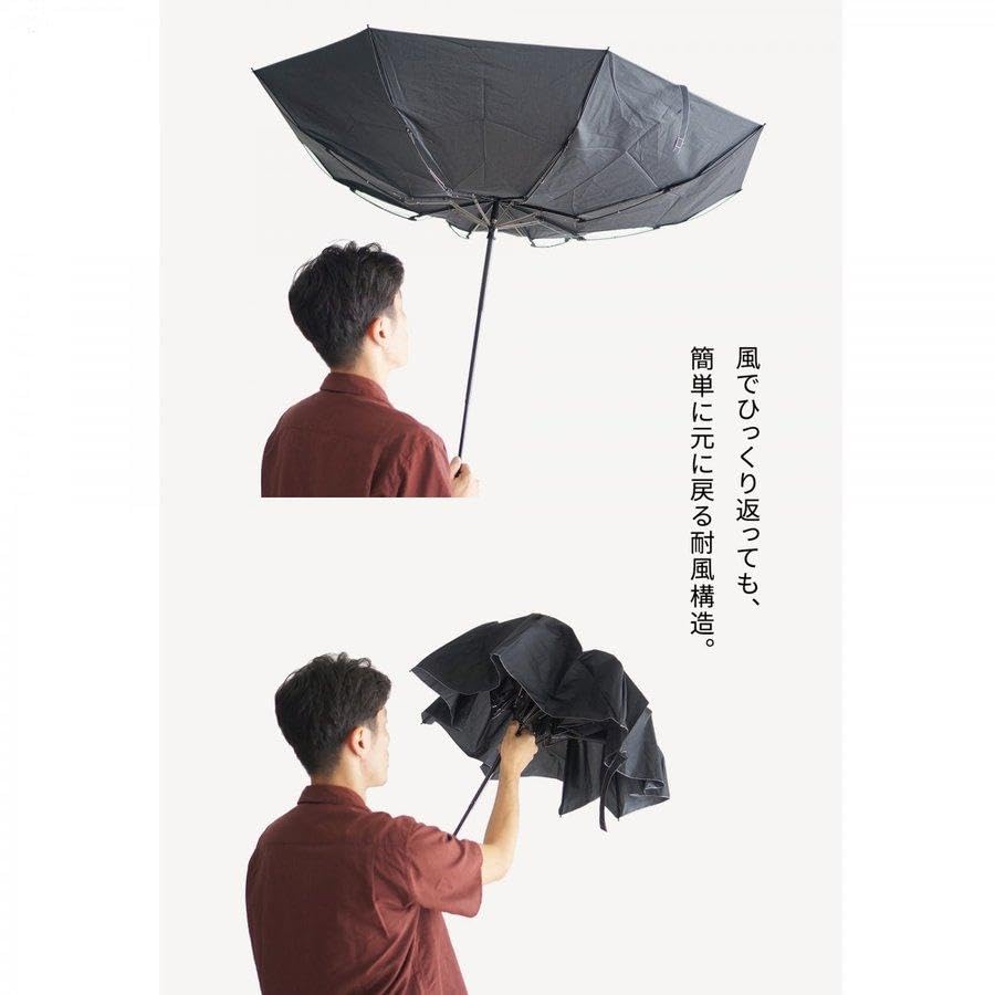 Komiya Shoten Lightweight Folding Umbrella for Durable Strong Wind Super Easy 60cm Windproof, Men, Fiberglass, Windproof, Resistant, Lightweight,