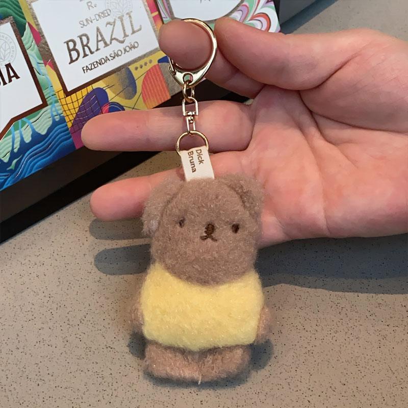 Embroidered Miffy Pendant Key Ring Backpack Ornament Cute Cartoon Portable Decor Trendy Accessory and Sweet Student Gifts Toys
