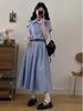 Korean Academy Style Blue Short-Sleeved Summer Shirt Dress for Women – High-End, Waist-Cinched, Fashionable Long Dress