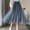 Mesh Skirt for Women In Spring and Summer New High-waisted Skirt Mid-length Elastic Waist A-line Skirt Princess Long