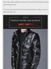 Men's Winter 2022 Short Down Cotton Jacket - Trendy, Thick, Shiny, and Warm