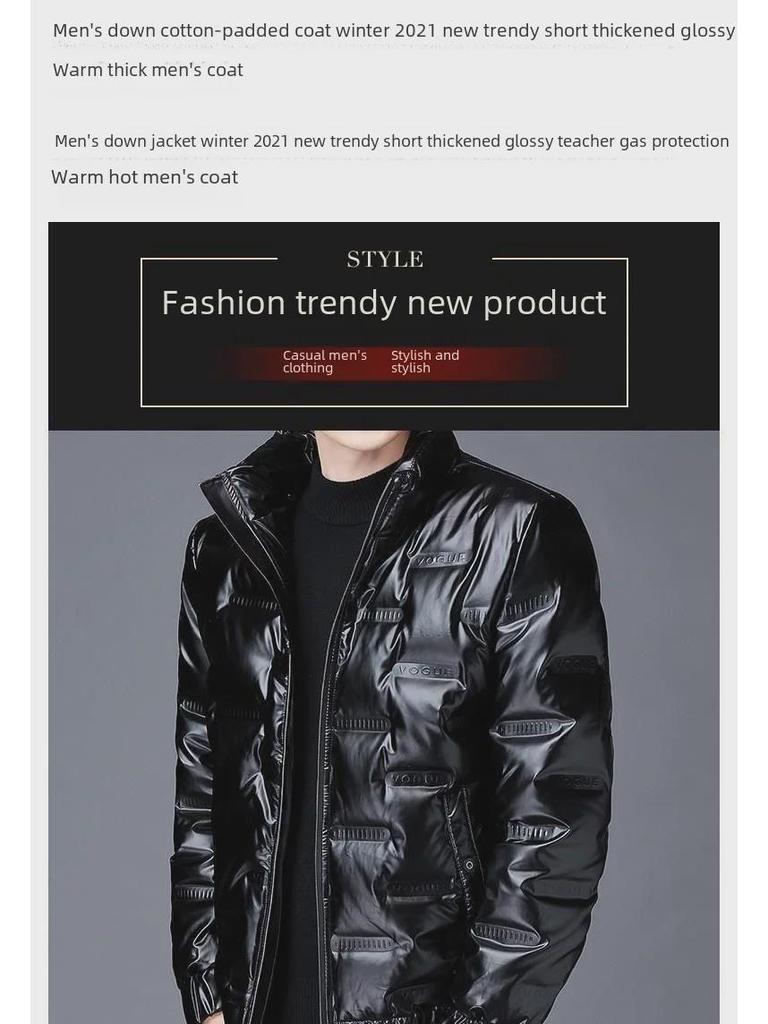 Men's Winter 2022 Short Down Cotton Jacket - Trendy, Thick, Shiny, and Warm