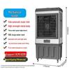 Compact Air Conditioner Fan - Water-Cooled Household & Industrial Cooling Solution