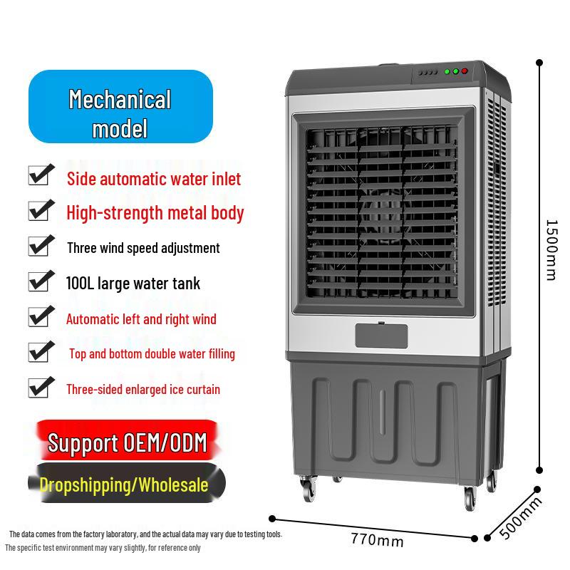Compact Air Conditioner Fan - Water-Cooled Household & Industrial Cooling Solution