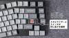 Keychron K15 Max Alice layout QMK wireless custom mechanical US RGB hot swap low profile Gateron mechanical Mac Windows compatible profile Gateron