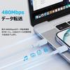USB C cable genuine 2M+2M PD compatible 60W fast charging tangle-free cable USB-C & data transfer High durability Prevention of disconnection Video