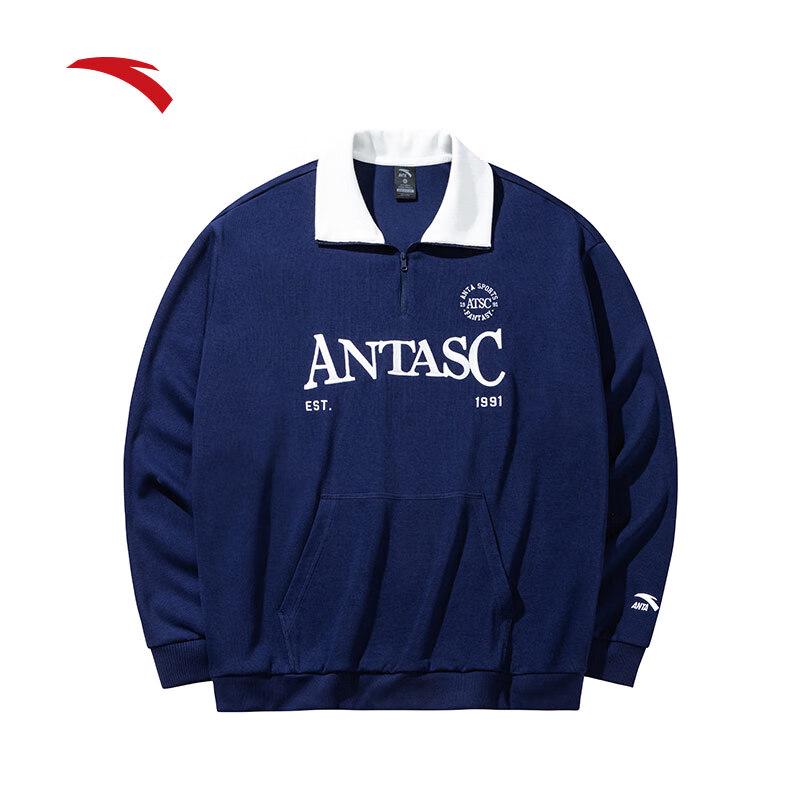 ANTA Unisex Pullover Hoodie XL