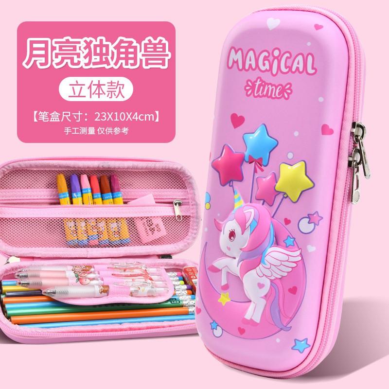 Kids Pencil Case 3D PU Leather Stationery Bag Boys Girls School Supplies Cartoon Design Multi Compartment