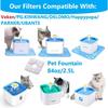 Cat Water Fountain Filter, Pet Fountain Filters, 8 Count, Removes Impurities, Resin Material