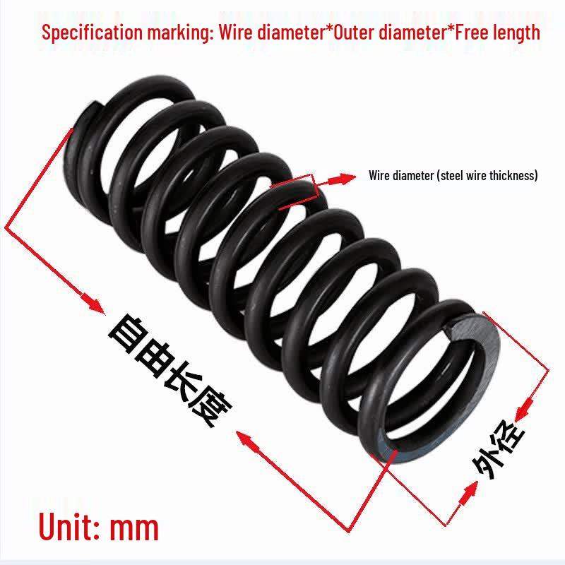YIJIEKAI Manganese Steel Heavy-Duty Compression Springs