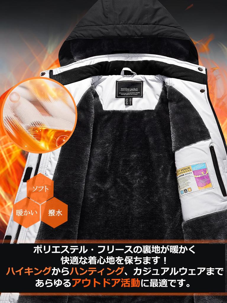 TACVASEN Outdoor Shell Winter Mountain Outdoor Cold Weather XL Women's Jacket, Water-Repellent, Parka, Sweat-Wicking, Hooded, Wear, Coat, Black,