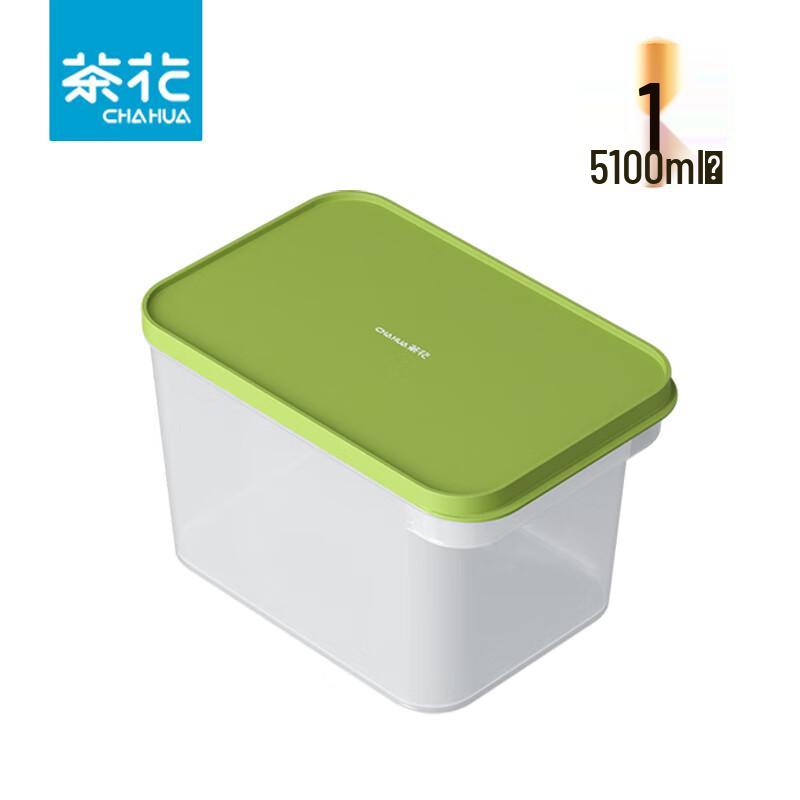 

Chahua 5100ml Microwavable Plastic Food Container